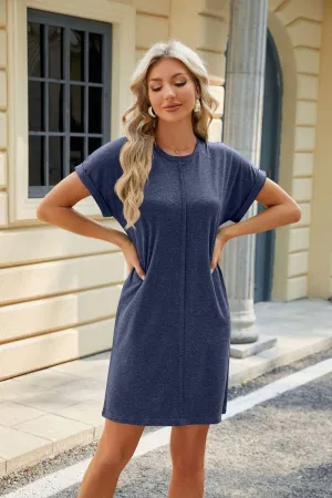 Lily Clothing Round Neck Short Sleeve Loose Dress (30% off dress sale!)